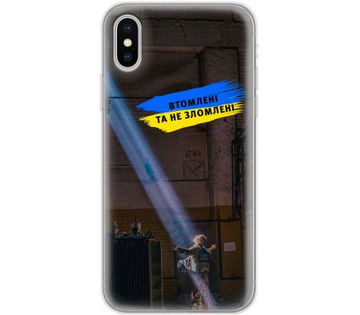 Чохол для iPhone X / Xs MixCase патріотичні втомлені та не зломлені