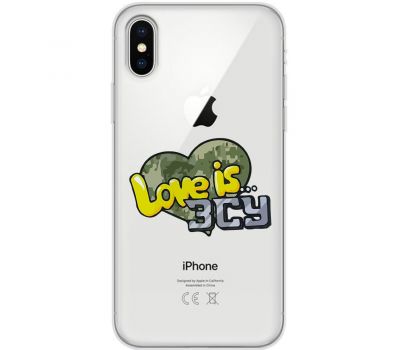 Чохол для iPhone X / Xs MixCase патріотичні Love is ЗСУ