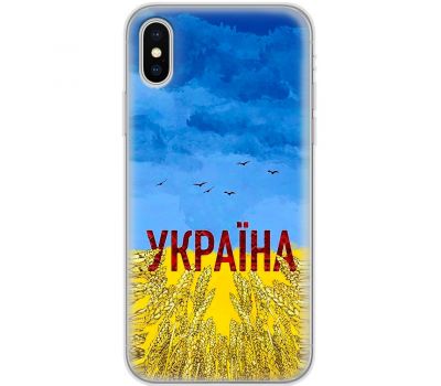 Чохол для iPhone X / Xs MixCase патріотичні родюча земля України