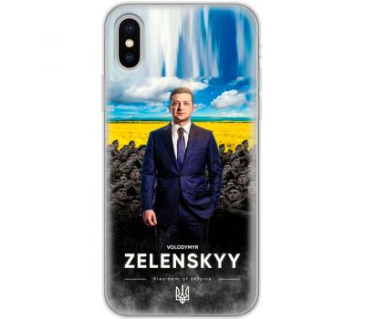 Чохол для iPhone X / Xs MixCase патріотичні president of Ukraine