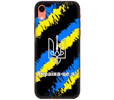 Чохол для iPhone Xr MixCase патріотичні Україна - це я