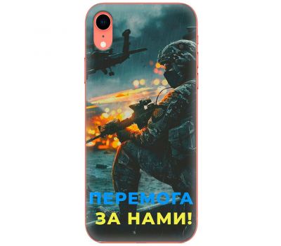 Чохол для iPhone Xr MixCase