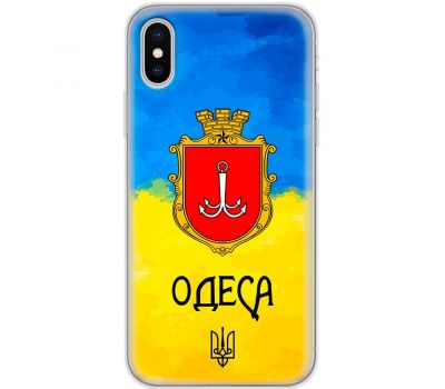 Чохол для iPhone Xs Max MixCase патріотичні Одеса