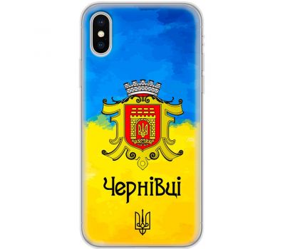 Чохол для iPhone Xs Max MixCase патріотичні Чернівці