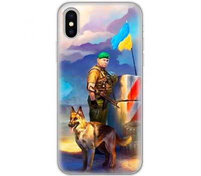 Чохол для iPhone Xs Max MixCase патріотичні прикордонники