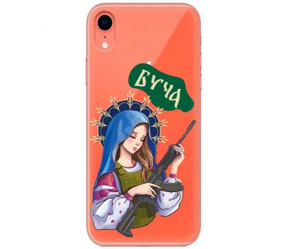 Чохол для iPhone Xr MixCase патріотичні Буча