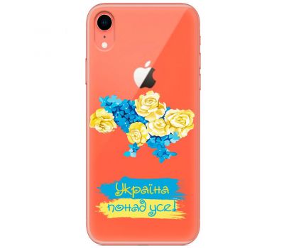 Чохол для iPhone Xr MixCase патріотичні понад усе