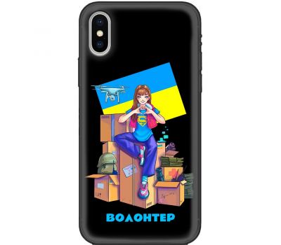 Чохол для iPhone X / Xs MixCase патріотичні волонтер