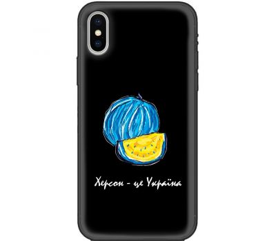 Чохол для iPhone X / Xs MixCase патріотичні Херсонський арбуз