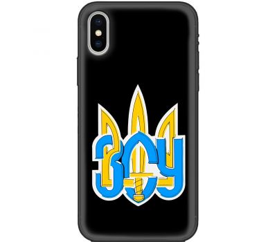 Чохол для iPhone X / Xs MixCase патріотичні герб ЗСУ