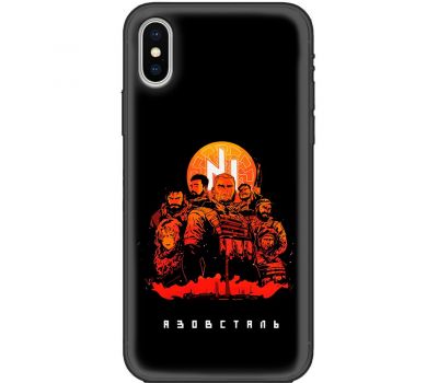 Чохол для iPhone X / Xs MixCase патріотичні Азовсталь