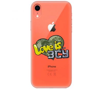 Чохол для iPhone Xr MixCase патріотичні Love is ЗСУ