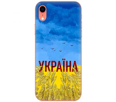 Чохол для iPhone Xr MixCase патріотичні родюча земля України
