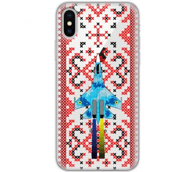 Чохол для iPhone Xs Max MixCase патріотичні Винищувач України