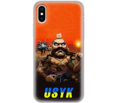 Чохол для iPhone X / Xs MixCase Вусик козак