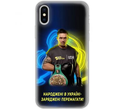 Чохол для iPhone X / Xs MixCase Усик син України