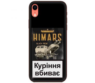 Чохол для iPhone Xr MixCase патріотичні Himars куріння вбиває