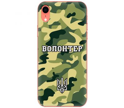 Чохол для iPhone Xr MixCase волонтер камуфляж