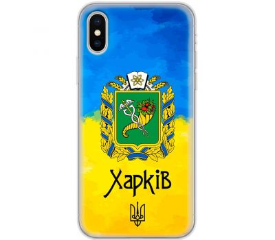 Чохол для iPhone X / Xs MixCase патріотичні Харків