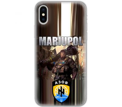 Чохол для iPhone Xs Max MixCase патріотичні військові Mariupol
