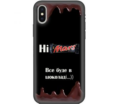 Чохол для iPhone X / Xs MixCase патріотичні все буде Himars