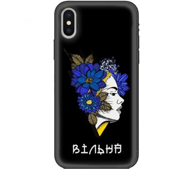 Чохол для iPhone Xs Max MixCase патріотичні вільна українка