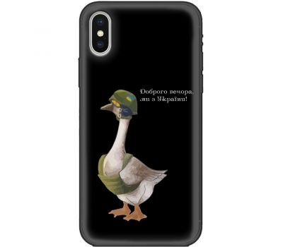 Чохол для iPhone Xs Max MixCase патріотичні бойовий гусак