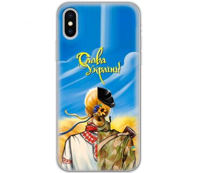 Чохол для iPhone X / Xs MixCase патріотичні Слава Україні