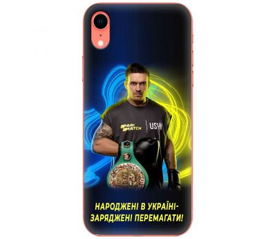 Чохол для iPhone Xr MixCase Усик син України