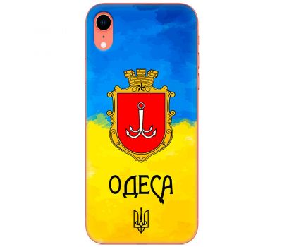 Чохол для iPhone Xr MixCase патріотичні Одеса