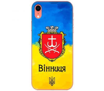 Чохол для iPhone Xr MixCase патріотичні Вінниця