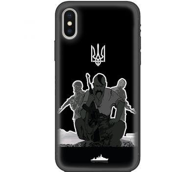 Чохол для iPhone Xs Max MixCase патріотичні козак з автоматом