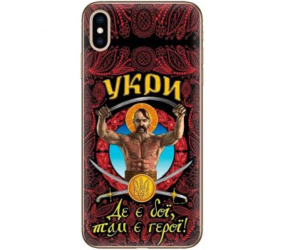 Чохол для iPhone X / Xs MixCase патріотичні Укри