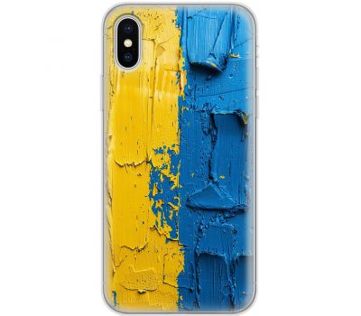 Чохол для iPhone Xs Max MixCase патріотичні жовто-блакитна фарба