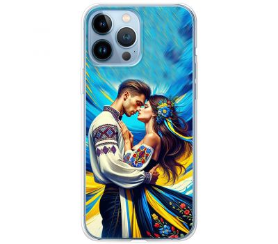 Чохол для iPhone 15 Pro MixCase патріотичні закохана пара