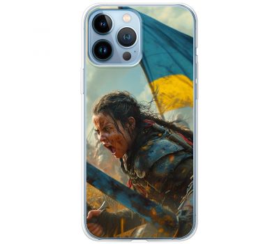 Чохол для iPhone 15 Pro MixCase патріотичні битва