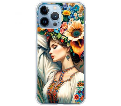 Чохол для iPhone 15 Pro MixCase патріотичні спляча красуня