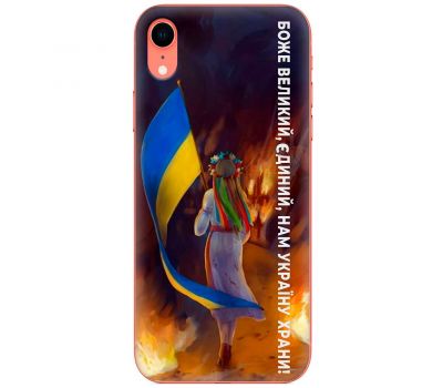 Чохол для iPhone Xr MixCase патріотичні на своїй землі