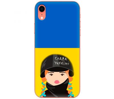 Чохол для iPhone Xr MixCase патріотичні Слава Україні