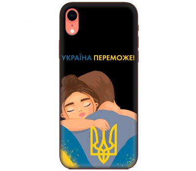 Чохол для iPhone Xr MixCase патріотичні Україна переможе