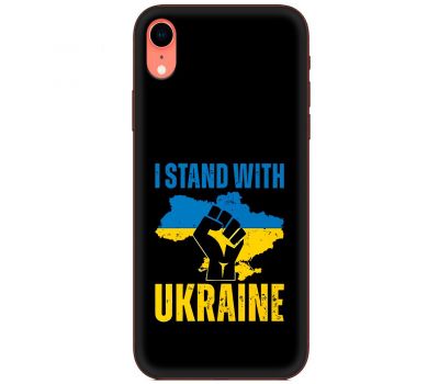 Чохол для iPhone Xr MixCase патріотичний "I stand with Ukraine"