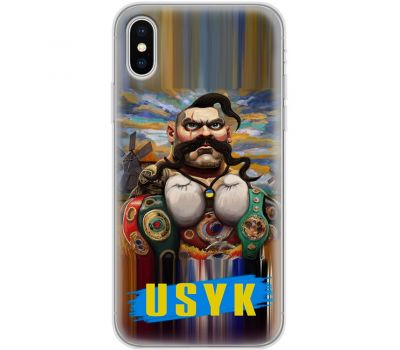 Чохол для iPhone X / Xs MixCase Усік козак чемпіонські пояси