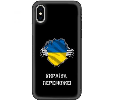 Чохол для iPhone X / Xs MixCase патріотичні Україна переможе