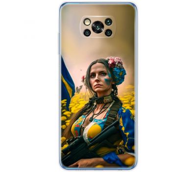 Чохол для Xiaomi Poco X3 / X3 Pro MixCase патріотичні ніжна Українка