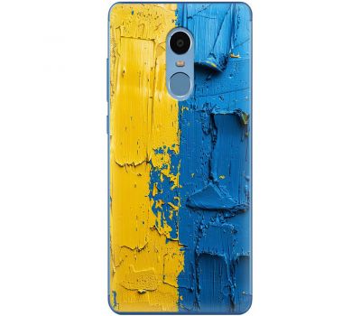 Чохол для Xiaomi Redmi Note 4 / 4x MixCase патріотичні жовто-блакитна фарба