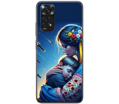 Чохол для Xiaomi Redmi Note 11 / 11s MixCase патріотичні сум