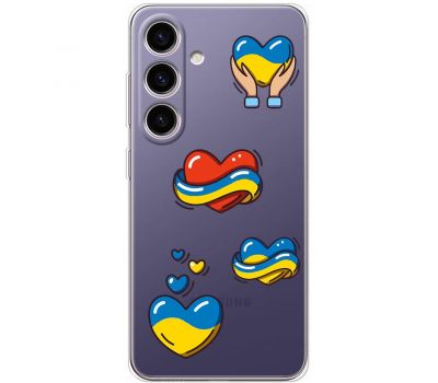 Чохол для Samsung Galaxy S24 MixCase патріотичні серця