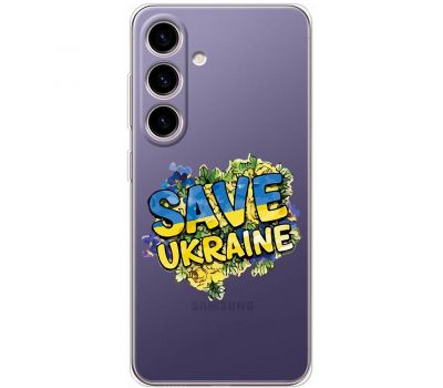 Чохол для Samsung Galaxy S24 MixCase патріотичні save ukraine
