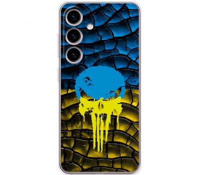 Чохол для Samsung Galaxy S24 MixCase патріотичні на захисті