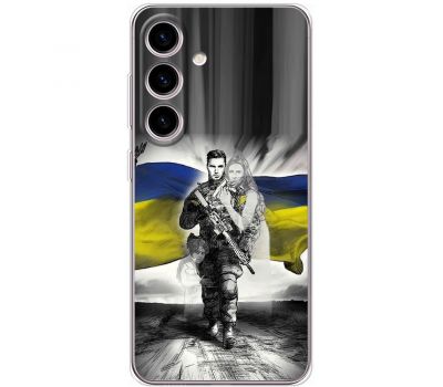 Чохол для Samsung Galaxy S24 MixCase патріотичні боєць